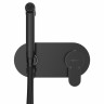 Гигиенический душ встраиваемый Моноблок Dynamic 15R0883-Black (Set-824)